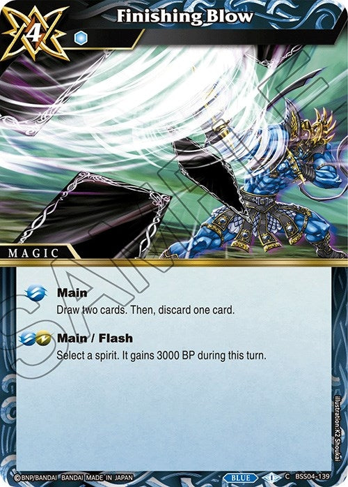 Image for Finishing Blow (BSS04-139) (Savior of Chaos) - Battle Spirits Saga