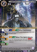 Image for Mirrorcaster Ouroborsha (BSS04-022) (Savior of Chaos) - Battle Spirits Saga