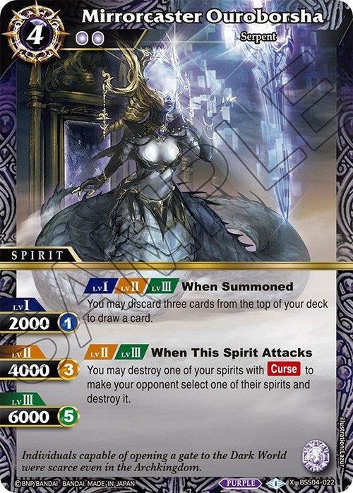 Image for Mirrorcaster Ouroborsha (BSS04-022) (Savior of Chaos) - Battle Spirits Saga