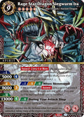 Image for Rage Star Dragon Siegwurm Ira (BSS04-001) (Savior of Chaos) - Battle Spirits Saga