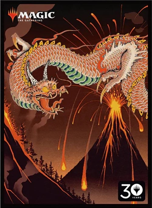 Image for 30th Anniversary: Shivan Dragon Limited Card Sleeves for Magic (80-Pack) - Card Sleeves