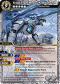 Image for Frost Tiger Heavy Armor Form (BSS04-052) (Savior of Chaos) - Battle Spirits Saga