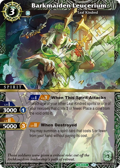 Image for Barkmaiden Leucerium (BSS04-076) (Savior of Chaos) - Battle Spirits Saga