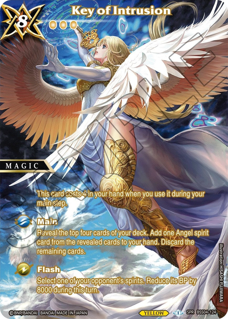 Image for Key of Intrusion (SPR) (BSS04-124) (Savior of Chaos) - Battle Spirits Saga