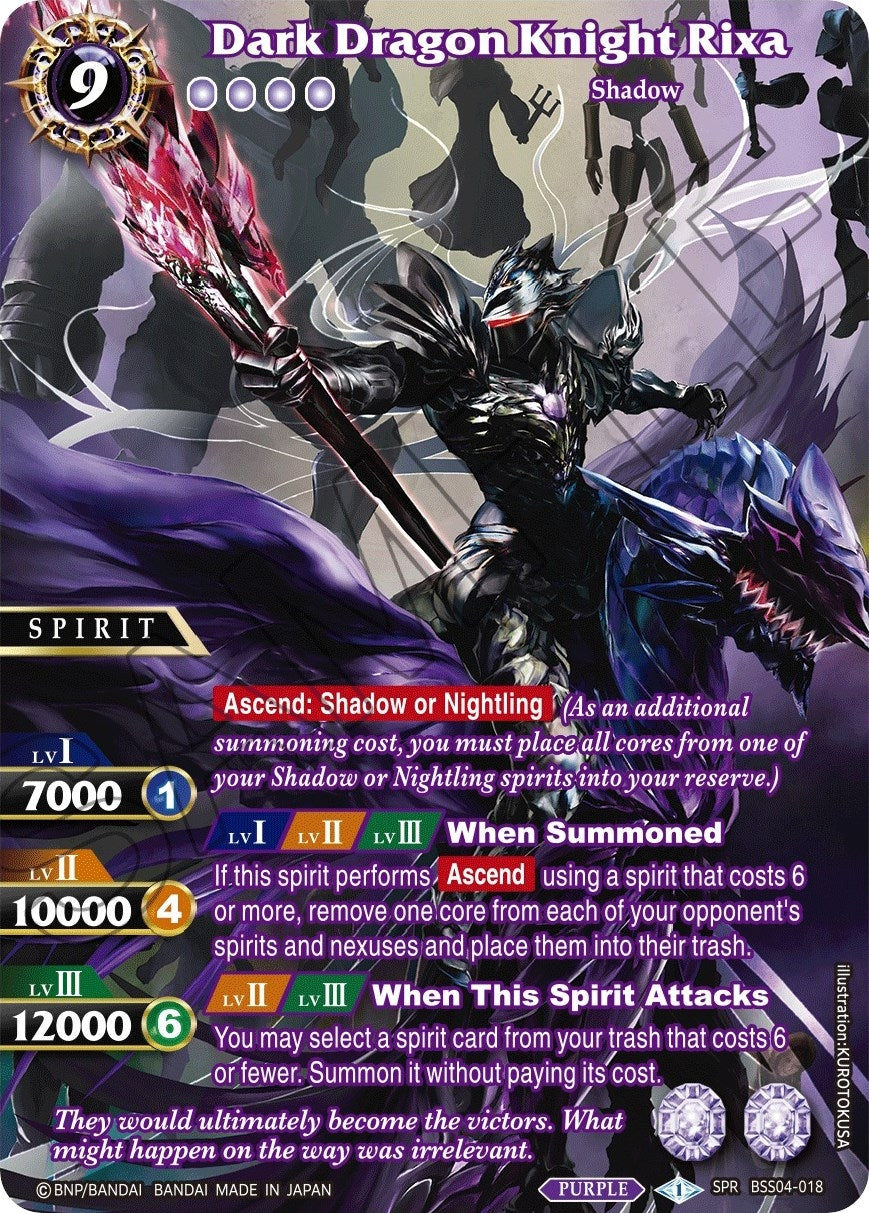 Image for Dark Dragon Knight Rixa (SPR) (BSS04-018) (Savior of Chaos) - Battle Spirits Saga