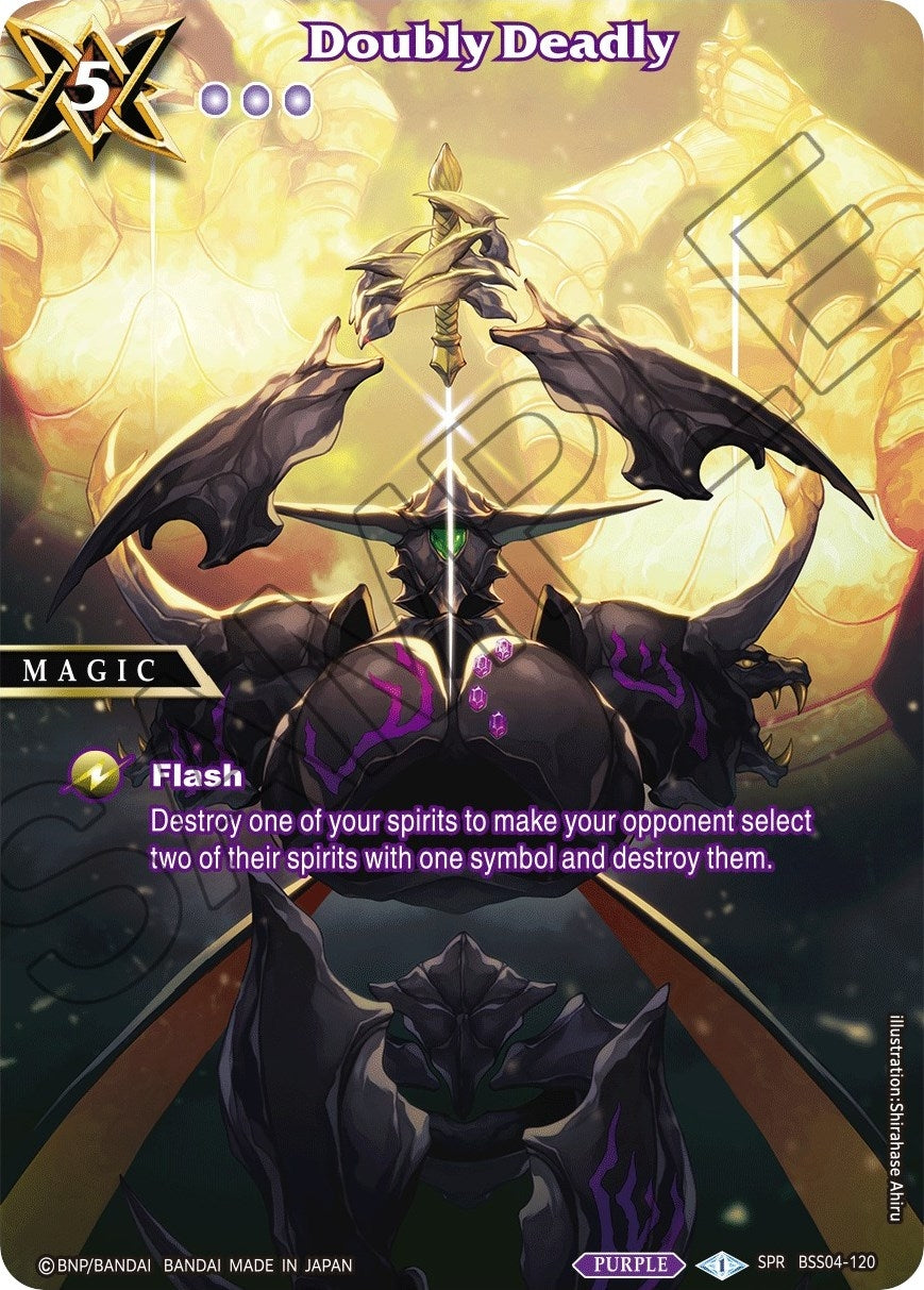 Image for Doubly Deadly (SPR) (BSS04-120) (Savior of Chaos) - Battle Spirits Saga