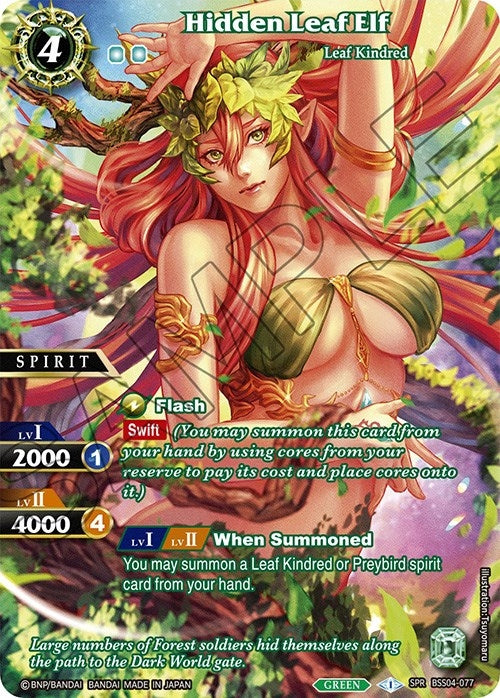 Image for Hidden Leaf Elf (SPR) (BSS04-077) (Savior of Chaos) - Battle Spirits Saga