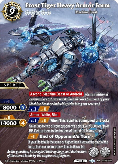 Image for Frost Tiger Heavy Armor Form (SPR) (BSS04-052) (Savior of Chaos) - Battle Spirits Saga