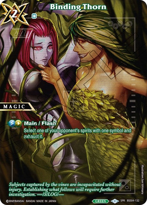 Image for Binding Thorn (SPR) (BSS04-132) (Savior of Chaos) - Battle Spirits Saga