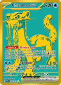Image for Chien-Pao ex (242/091) (PAF) - Pokemon