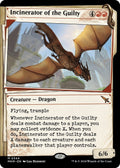 Image for Incinerator of the Guilty (Showcase) (349) (Murders at Karlov Manor) - Magic: The Gathering