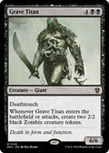 Image for Grave Titan (129) (Murders at Karlov Manor) - Magic: The Gathering
