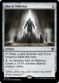 Image for Idol of Oblivion (229) (Murders at Karlov Manor) - Magic: The Gathering