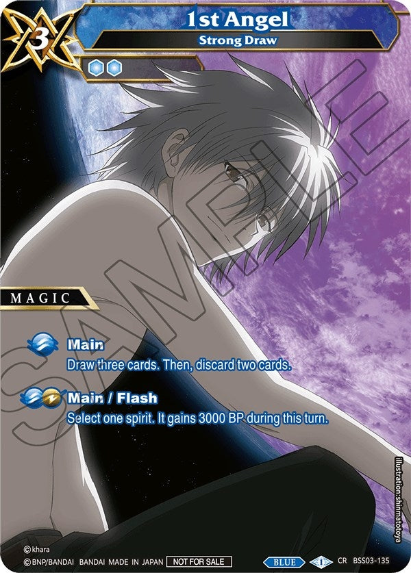 Image for 1st Angel - Strong Draw (BSS03-135) (Battle Spirits Saga Promo Cards) - Battle Spirits Saga