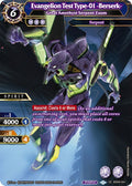 Image for Evangelion Test Type-01 -Berserk- - Great Amethyst Serpent Zaum (BSS04-024) (Savior of Chaos) - Battle Spirits Saga