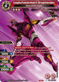 Image for Evangelion Production Model-02 -8th Angel Interception- - Dinocarrier Apato (BSS04-009) (Savior of Chaos) - Battle Spirits Saga