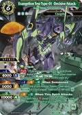 Image for Evangelion Test Type-01 -Decisive Attack- - Gale Ninja Antshadow (BSS04-073) (Savior of Chaos) - Battle Spirits Saga