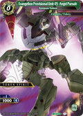 Image for Evangelion Provisional Unit-05 -Angel Pursuit- // Asuka - Antman Token (Savior of Chaos) - Battle Spirits Saga