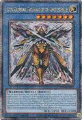 Image for Skull Guardian, Protector of the Voiceless Voice (Quarter Century Secret Rare) (PHNI-EN037) (PHNI) - YuGiOh