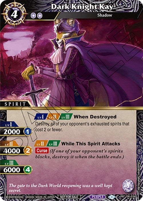 Image for Dark Knight Kay (Tournament Pack Vol. 4) (PR-034) (Launch & Event Promos) - Battle Spirits Saga