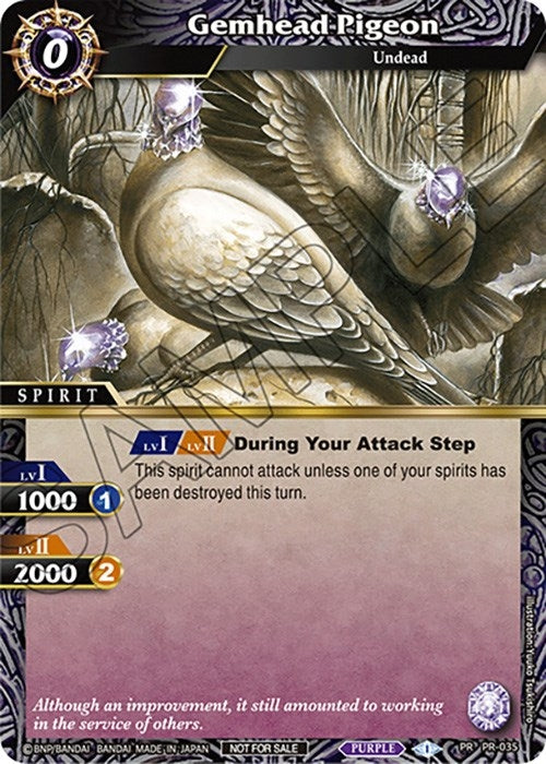 Image for Gemhead Pigeon (Tournament Pack Vol. 4) (PR-035) (Launch & Event Promos) - Battle Spirits Saga