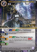 Mirrorcaster Ouroborsha (Judge Pack Vol. 4) (BSS04-022) (Launch & Event Promos)