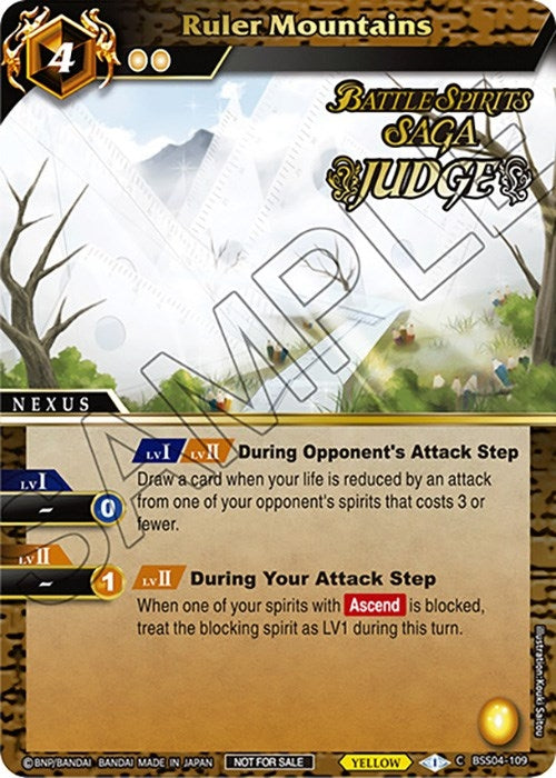 Image for Ruler Mountains (Judge Pack 2024 Vol. 1) (BSS04-109) (Launch & Event Promos) - Battle Spirits Saga
