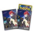 Image for Pokemon TCG: Pokemon Center Japan Exclusive Card Sleeves - Penny & Umbreon (64-Pack) - Card Sleeves