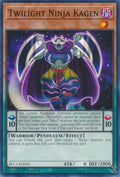 Image for Twilight Ninja Kagen (BLC1-EN050) (BLC1) - YuGiOh