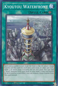 Image for Kyoutou Waterfront (BLC1-EN122) (BLC1) - YuGiOh