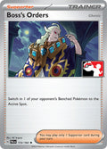 Boss's Orders (172/193)