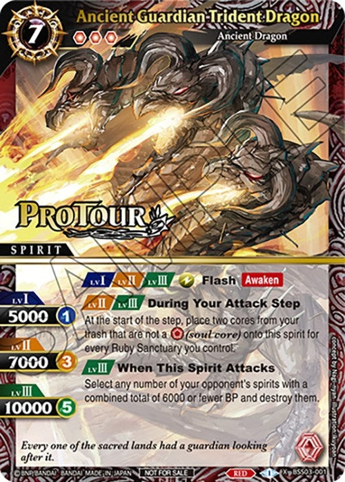 Image for Ancient Guardian Trident Dragon (X Rare Special Pack Vol. 3) (BSS03-001) (Battle Spirits Saga Promo Cards) - Battle Spirits Saga