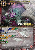 Image for Blaze Lion Coalmane (X Rare Special Pack Vol. 3) (BSS03-006) (Battle Spirits Saga Promo Cards) - Battle Spirits Saga