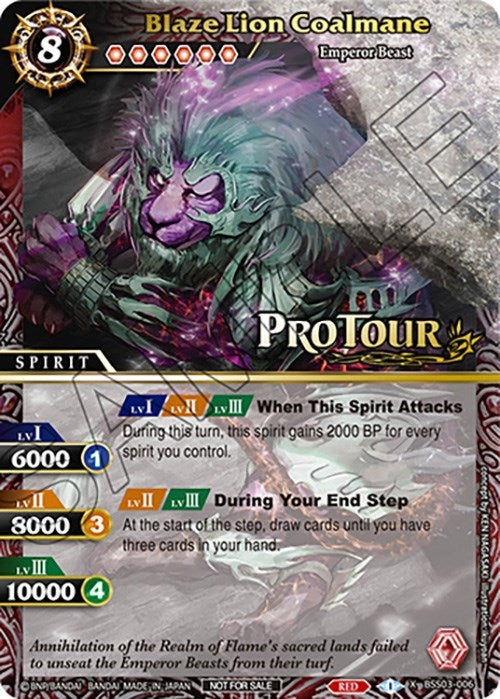 Image for Blaze Lion Coalmane (X Rare Special Pack Vol. 3) (BSS03-006) (Battle Spirits Saga Promo Cards) - Battle Spirits Saga