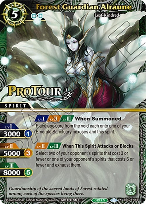 Image for Forest Guardian Alraune (X Rare Special Pack Vol. 3) (BSS03-065) (Battle Spirits Saga Promo Cards) - Battle Spirits Saga