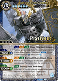 Image for Colosseum Golem (X Rare Special Pack Vol. 3) (BSS03-087) (Battle Spirits Saga Promo Cards) - Battle Spirits Saga