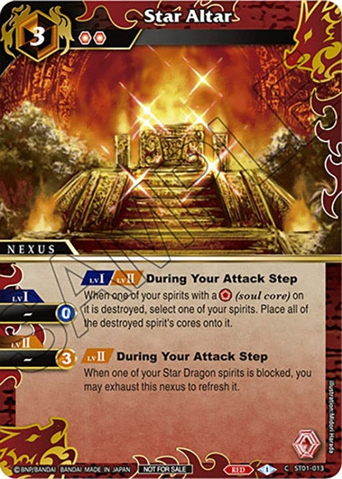 Image for Star Altar (Finalist Card Set Vol. 4) (ST01-013) (Launch & Event Promos) - Battle Spirits Saga