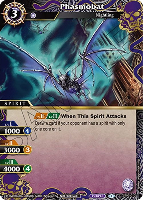 Image for Phasmobat (Event Pack Vol. 4) (ST02-010) (Launch & Event Promos) - Battle Spirits Saga