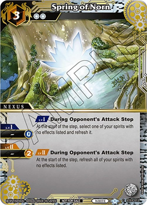 Spring of Norn (Finalist Card Set Vol. 4) (ST03-012) (Launch & Event Promos)