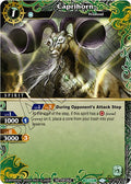 Image for Caprihorn (Finalist Card Set Vol. 4) (ST05-010) (Launch & Event Promos) - Battle Spirits Saga