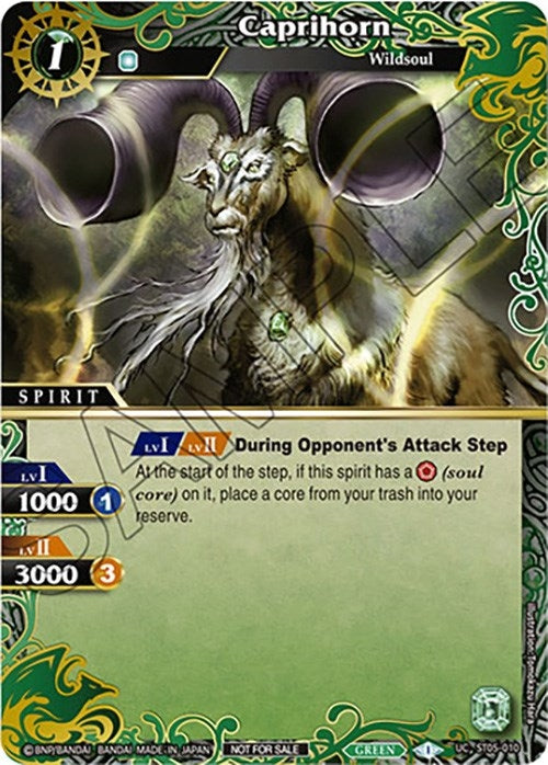 Image for Caprihorn (Finalist Card Set Vol. 4) (ST05-010) (Launch & Event Promos) - Battle Spirits Saga