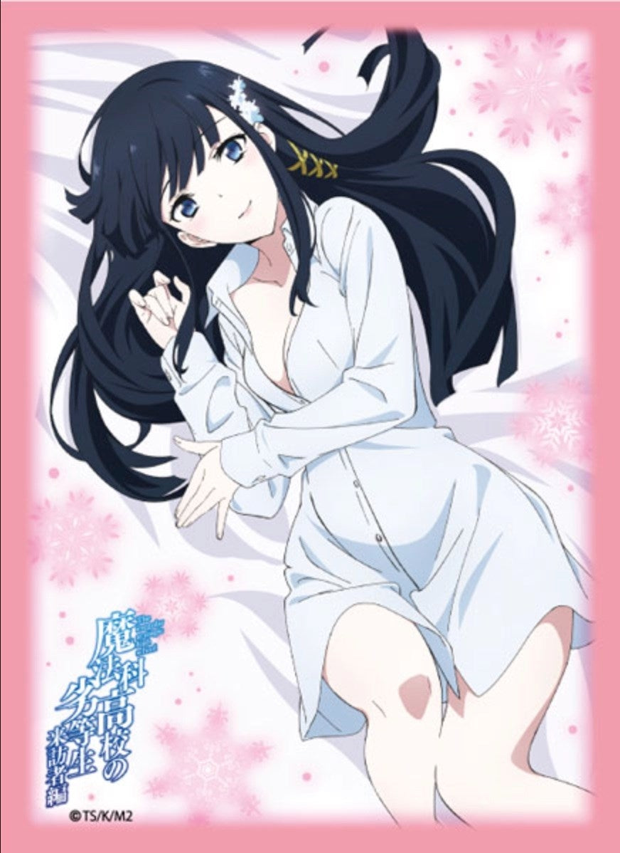 Image for Broccoli Character Sleeve: Mahouka Koukou no Rettousei Visitor Arc - Miyuki Shiba Pajama Ver. (80-Pack) - Card Sleeves