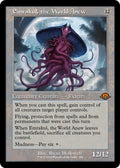 Image for Emrakul, the World Anew (Retro Frame) (384) (Modern Horizons 3) - Magic: The Gathering