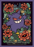 Image for Pokemon TCG: Pokemon Center Japan Exclusive Card Sleeves - Premium Gengar Deck Sleeves (64-Pack) - Card Sleeves