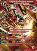 Image for Evangelion Production Model-02 - Dustwyrm Drought Dragon (Textured Foil) (BSS04-002) (Launch & Event Promos) - Battle Spirits Saga
