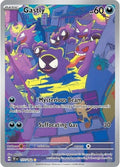 Image for Gastly (177/162) (TEF) - Pokemon