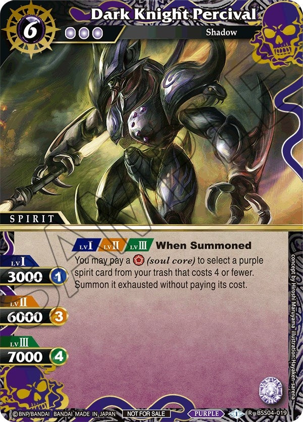 Image for Dark Knight Percival (Grand Tour Finalist Card Set 2024 Vol. 1) (BSS04-019) (Launch & Event Promos) - Battle Spirits Saga
