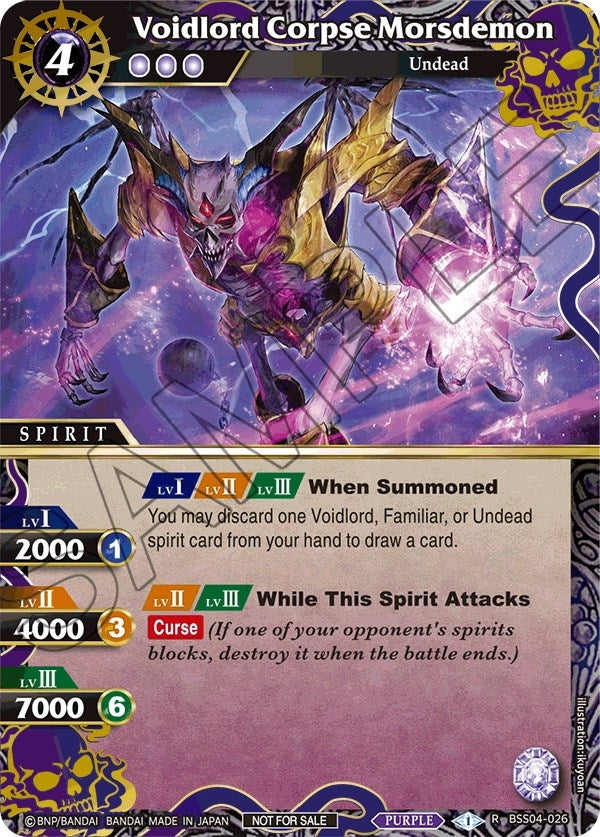 Image for Voidlord Corpse Morsdemon (Grand Tour Finalist Card Set 2024 Vol. 1) (BSS04-026) (Launch & Event Promos) - Battle Spirits Saga