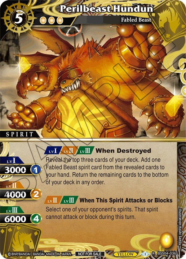 Image for Perilbeast Hundun (Grand Tour Finalist Card Set 2024 Vol. 1) (BSS04-036) (Launch & Event Promos) - Battle Spirits Saga