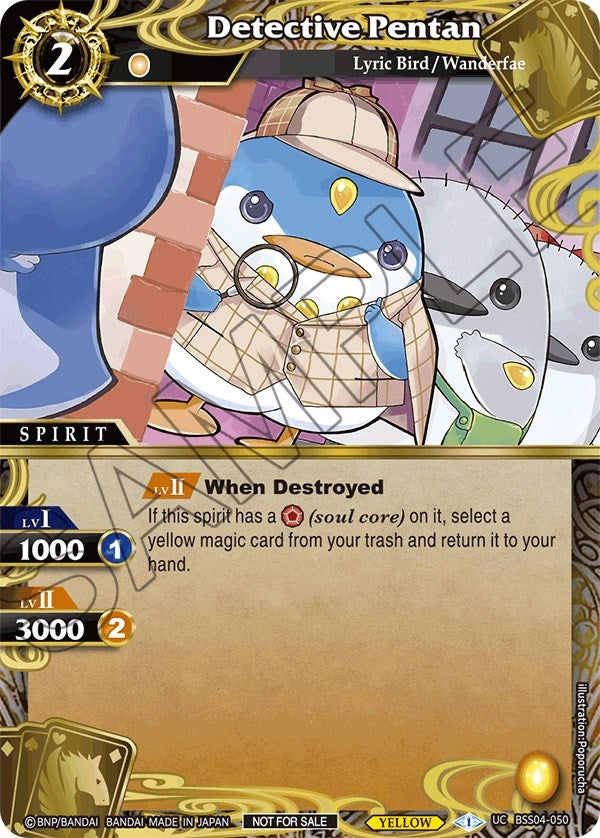 Image for Detective Pentan (Event Pack 2024 Vol. 1) (BSS04-050) (Launch & Event Promos) - Battle Spirits Saga
